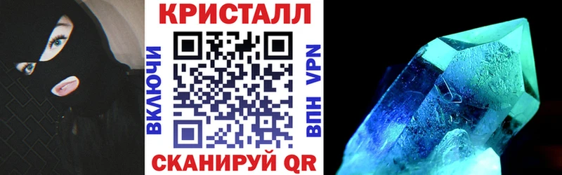 АМФЕТАМИН 98%  цены   shop формула  Александровск-Сахалинский 