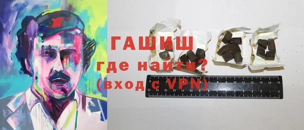 mix Абинск