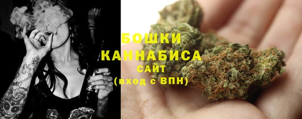 мяу мяу мука Абдулино