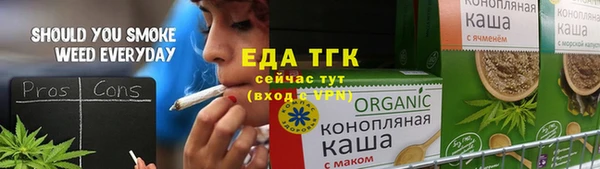 СК Алексеевка