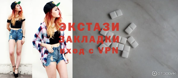 СК Алексеевка