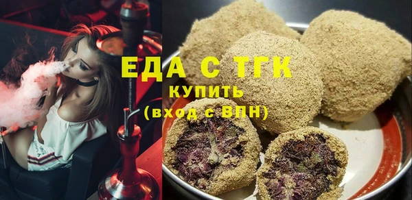 мет Магадан