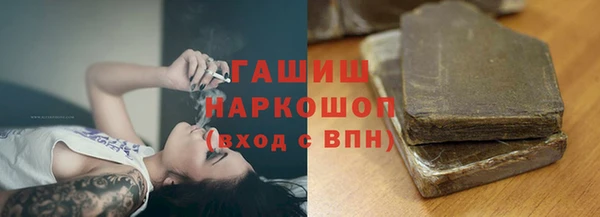 СК Алексеевка