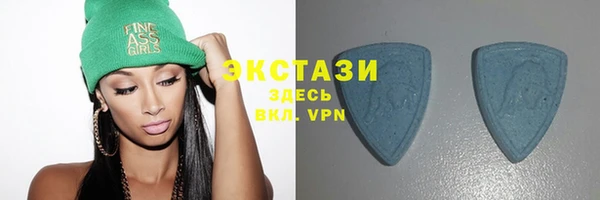 ГАЛЛЮЦИНОГЕННЫЕ ГРИБЫ Алзамай
