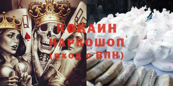 СК Алексеевка