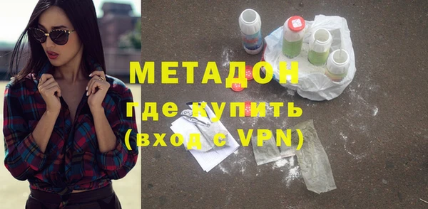 mix Абинск