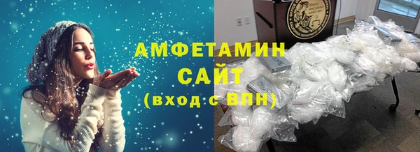 мяу мяу мука Абдулино
