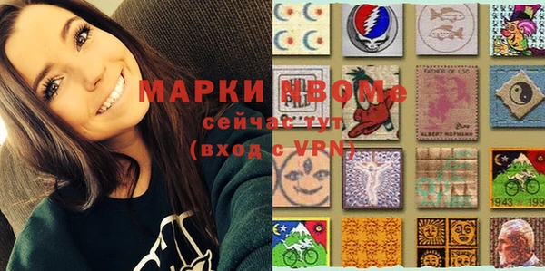 бошки Липки