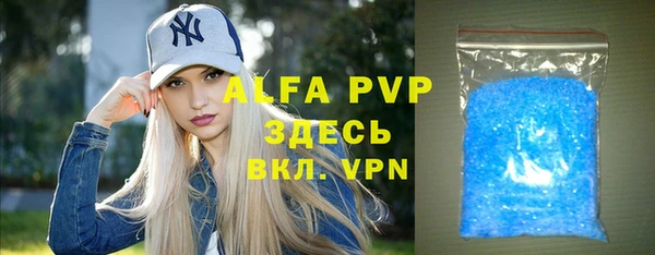 СК Алексеевка