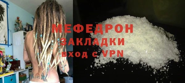 mix Абинск