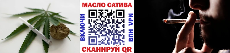 ТГК вейп  mega ТОР  Александровск-Сахалинский 